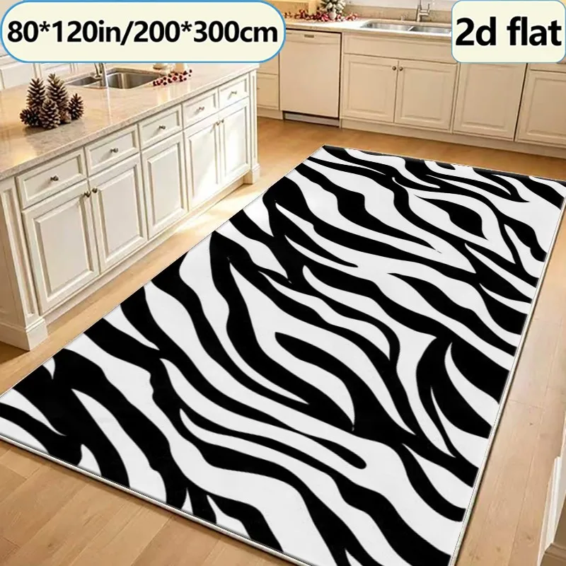 Black and White Zebra Print Animal Pattern Carpet, Stylish and Fashionable Carpet for Living Room, Bedroom, Home Interior Decoration