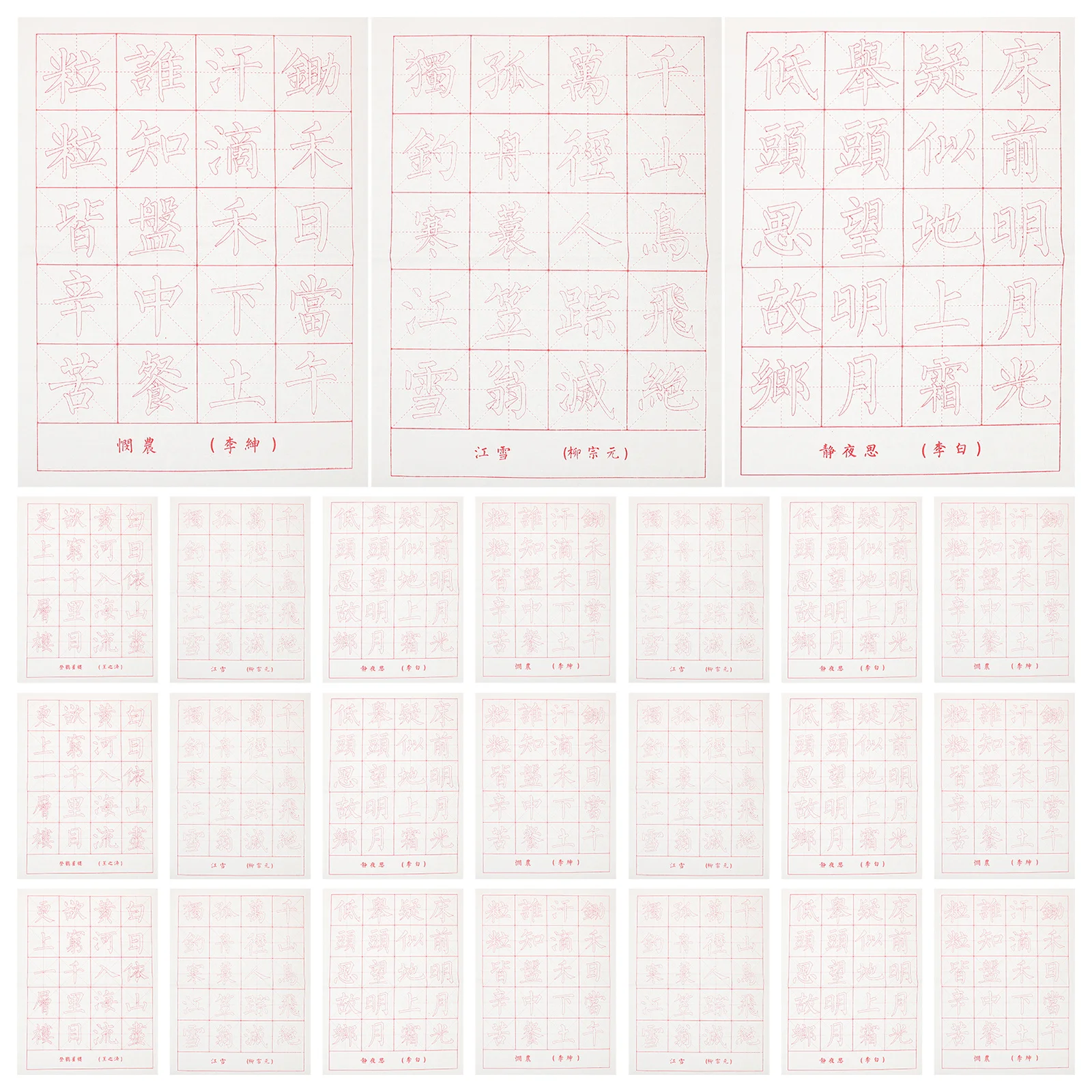 30 Sheets Chinese Calligraphy Paper Hand Writing Practice Book Smooth Writing Ink Tight Hold Calligraphy Paint Brushes