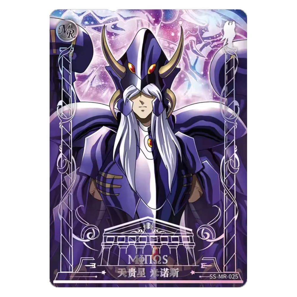 Saint Seiya KAYOU MR Shiryu Hyoga Shaina Shion Dohko Shaka Kanon Aiolos Aiolia Death Mask การ์ดสะสมเด็กคริสต์มาสของขวัญ