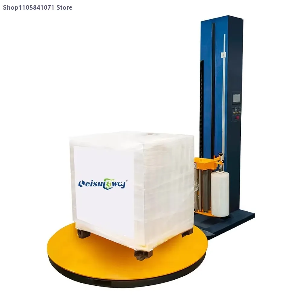 Automatic Pallet Wrapping Machine Industrial Wrap 15mic Stretch Film Logistics Packaging Printing Supporting Equipment Business view 4