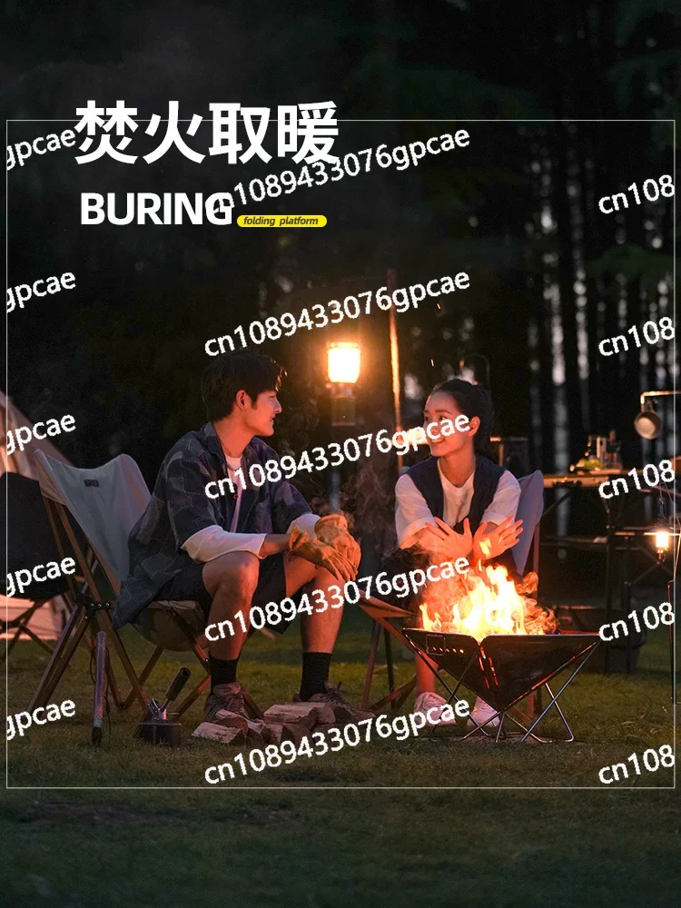 Outdoor Burner Portable Heating Firewood Stove Camping Beacon Tower Barbecue Grill Bonfire Stove Supplies Equipment