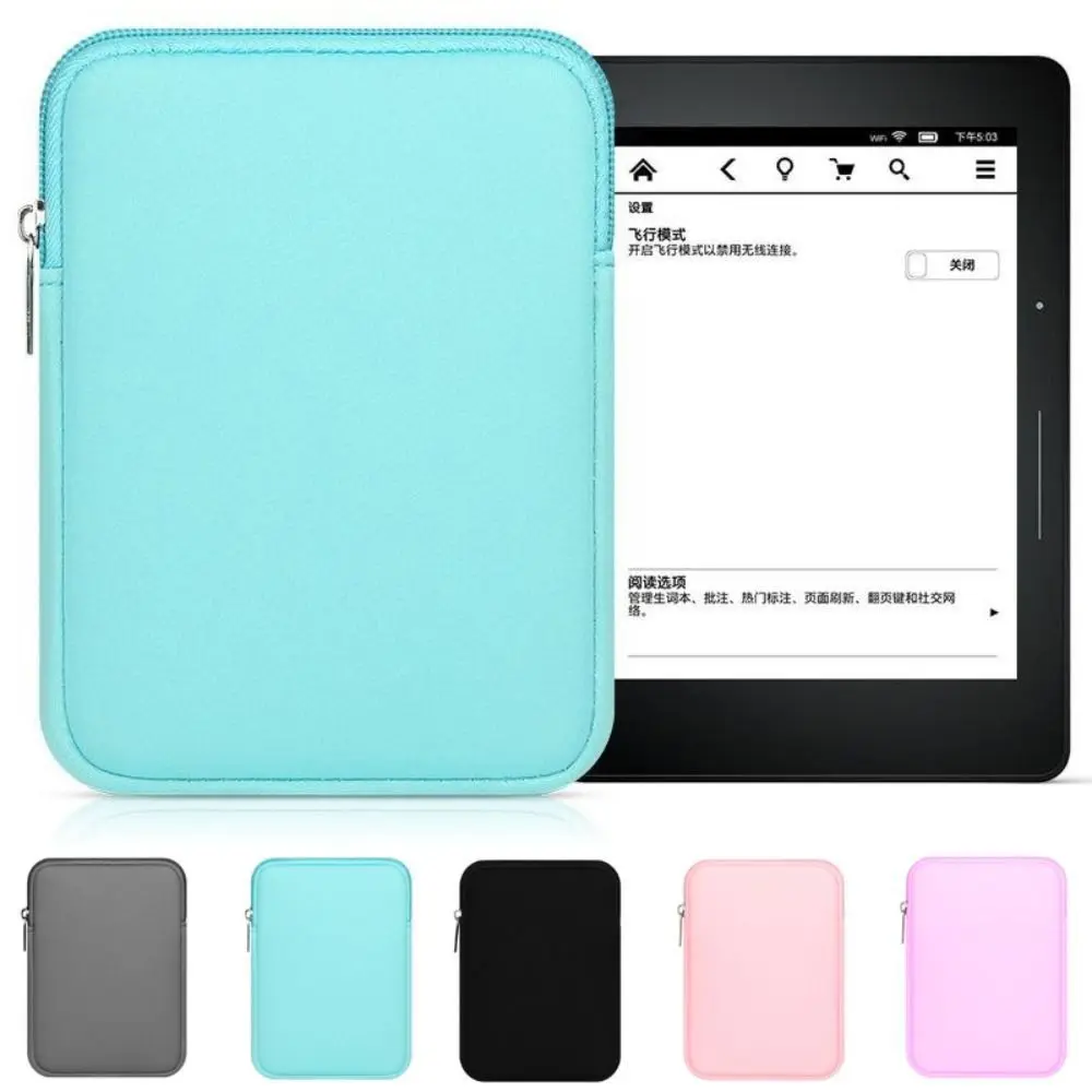 6 6.8 7 10 11 inch E-Reader Sleeve Lightweight Colorful Tablet Storage Bag for Kindle Paperwhite/Kobo/Boox/Surface/Xiaomi