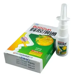 Wholesale 20ml 100% Pure Herb Nasal Spray Treatment Traditional Medical Nose Care Chronic Rhinitis Sinusitis Spray 1/10pcs