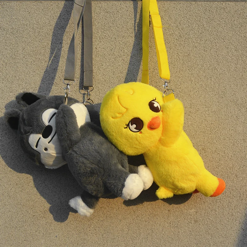 SKZOO Stray Kids Cartoon Plush Animal Backpack Seoul Crossbody Bag