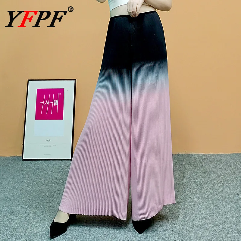 

YFPF Miyake плиссированные длинные брюки для женщин, градиентные контрастные цвета, свободные модные широкие брюки, повседневная новинка 2025, одежда