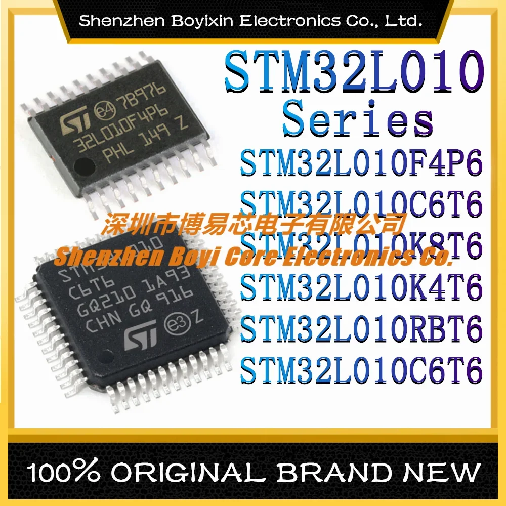 

STM32L010F4P6 STM32L010C6T6 STM32L010K8T6 STM32L010K4T6 STM32L010RBT6 STM32L010C6T6 STM32L New Original Genuine