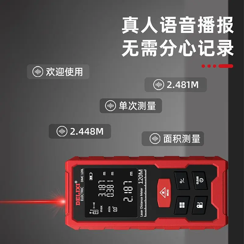 Laser Rangefinder H…