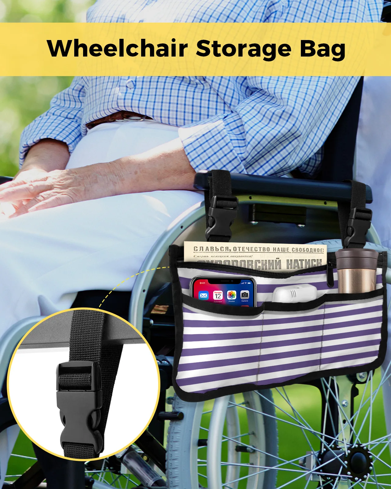 Stripes Purple White Wheelchair Bag With Pockets Armrest Side Bags Electric Scooter Walking Frame Storage Pouch