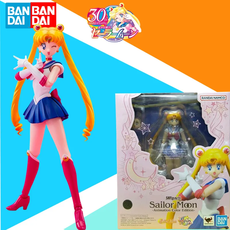 バンダイ純正 S.H.Figuarts セーラームーン -クリスタルスター