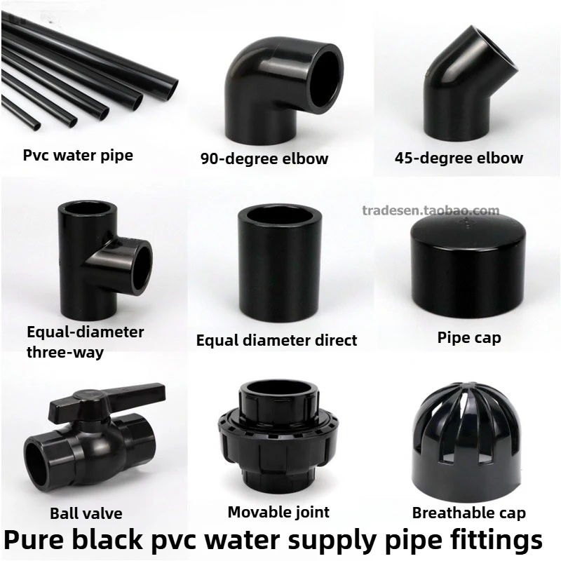 

Pure Black UPVC Plastic Water Pipe Fittings