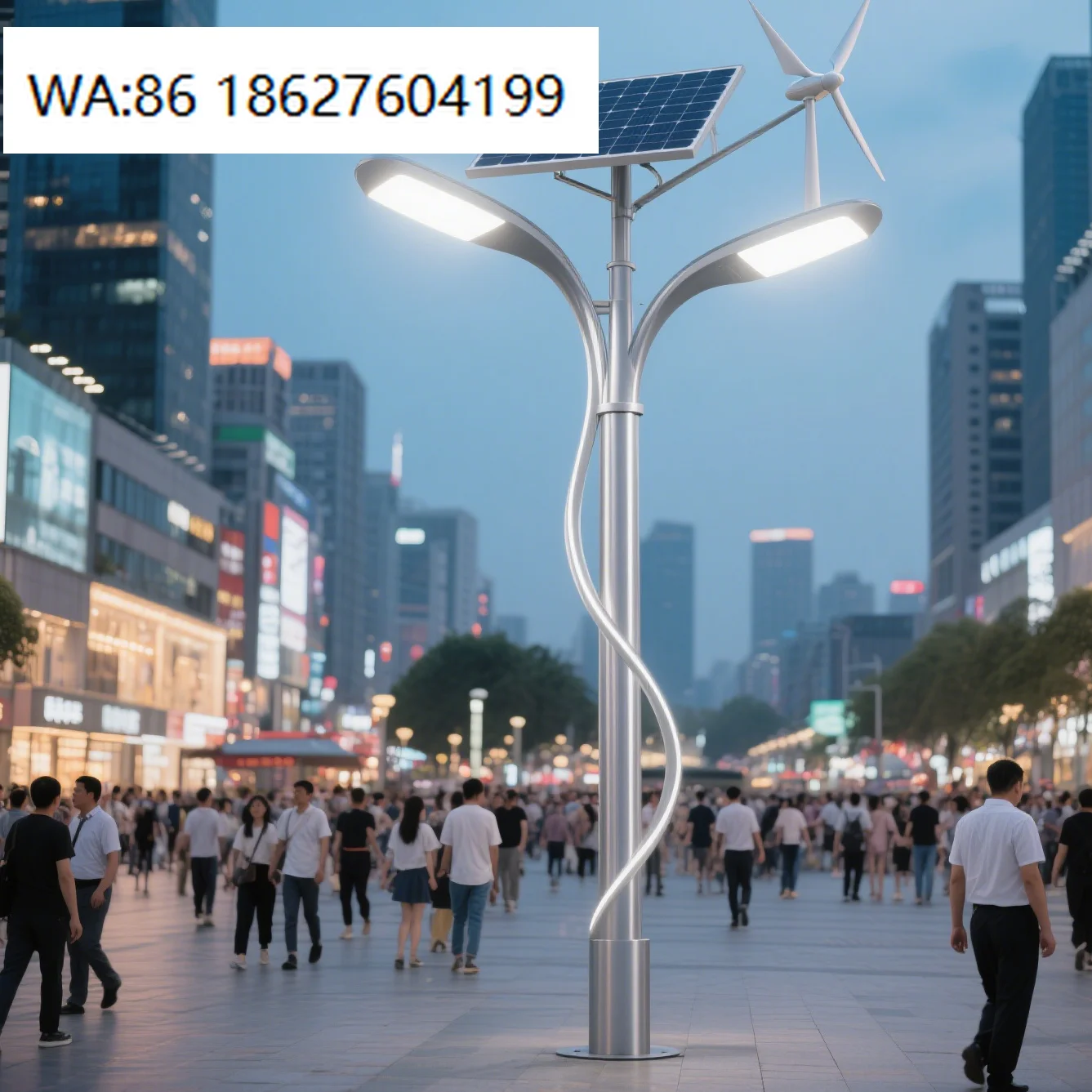 

Уличный светодиодный светильник на солнечной энергии и ветровой тяге с интегрированным источником питания постоянного тока, водонепроницаемый IP65, для дорог