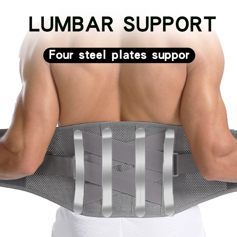 

New Sports Waist Support Belt, Breathable Mesh Waist Support, Hiking Warm Waist Support Belt, Unisex Waist Support Belt
