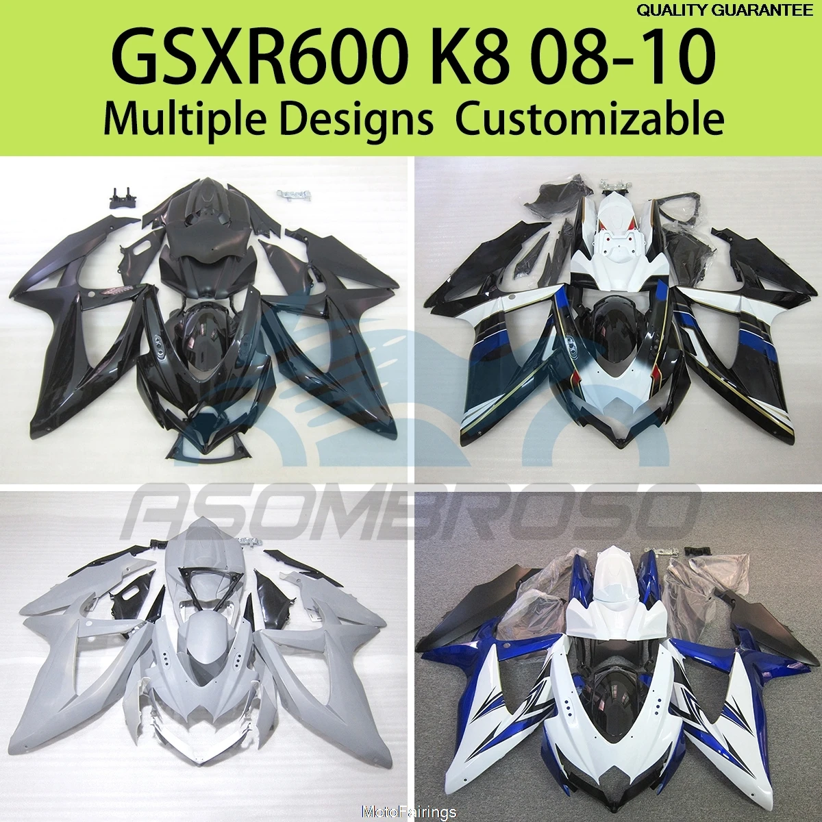 Fit GSXR 600 750 08 09 10 Cool Fairings for SUZUKI GSXR600 GSXR750 K8 2008 2009 2010 Motorcycle Fairing Kit
