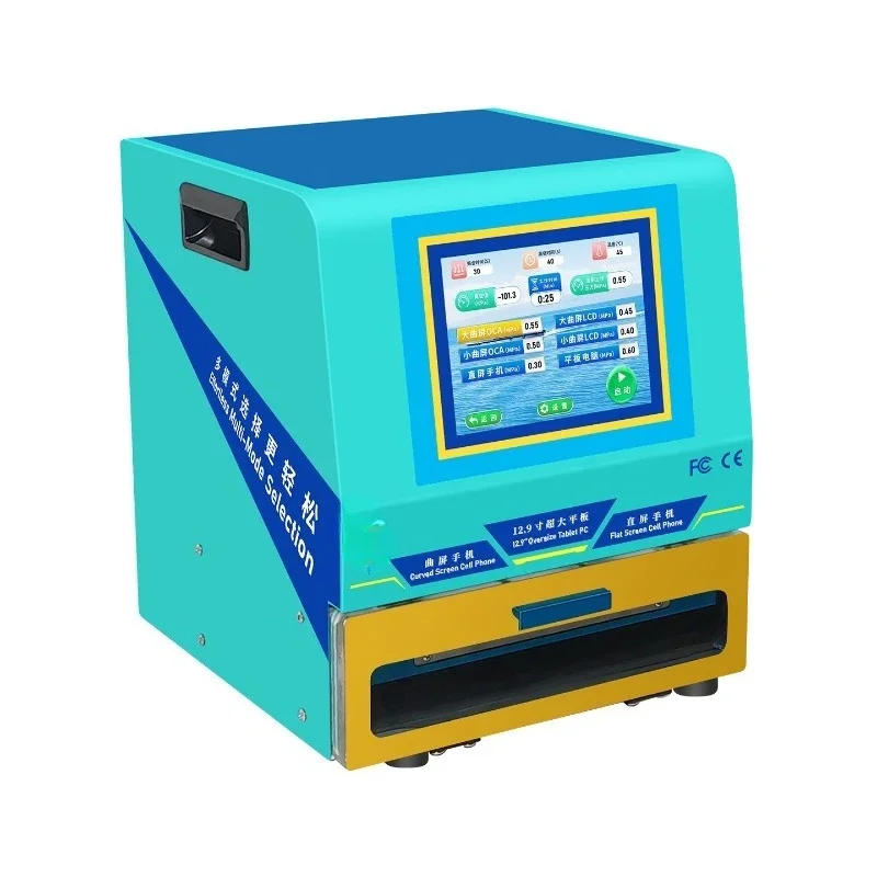 

Curved screen press machine, flat LCD screen cover plate separation and defoaming