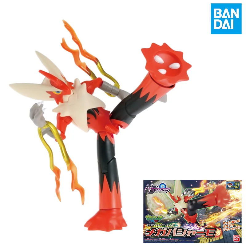 Bandai Original Pokémon Mega Blaziken ​ ​   Figurines d'action Anime, jouets à assembler, modèle de collection, ornements, cadeaux pour enfants