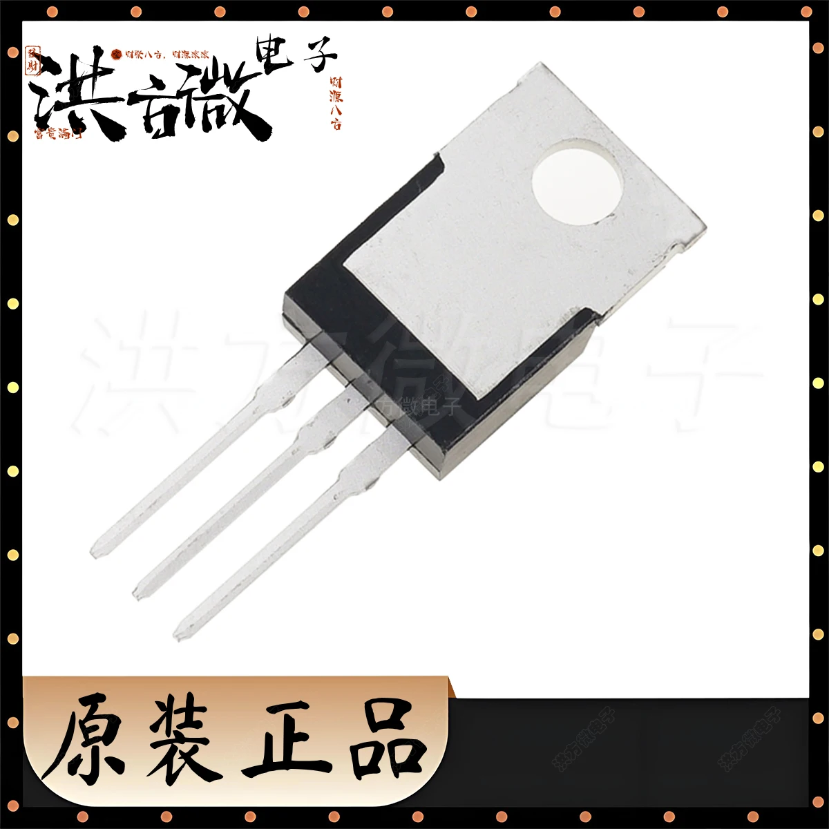 CS60N20 A8R CS60N20A8R TO-220AB-3 NEW Original Field Effect Tubes 200V 60A 300W 39mΩ Silicon N-Channel Power MOSFETs CS60N20A8R