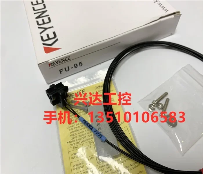 

KEYENCE FU-95 100% new and original