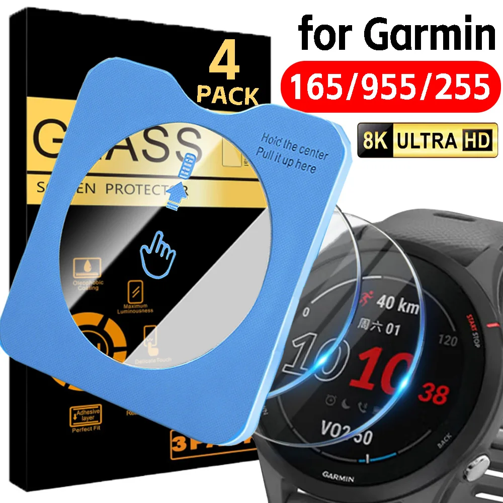4-1Pcs Easy Installation Tempered Glass Anti-scratch Screen Protector for Garmin Forerunner165/955/255 with Positioning Film Kit
