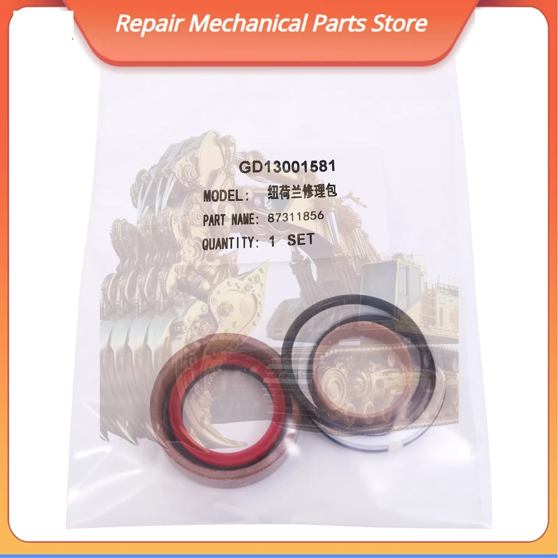 

Aftermarket Seal Kit For New Holland Seal Kit Part # 87311856