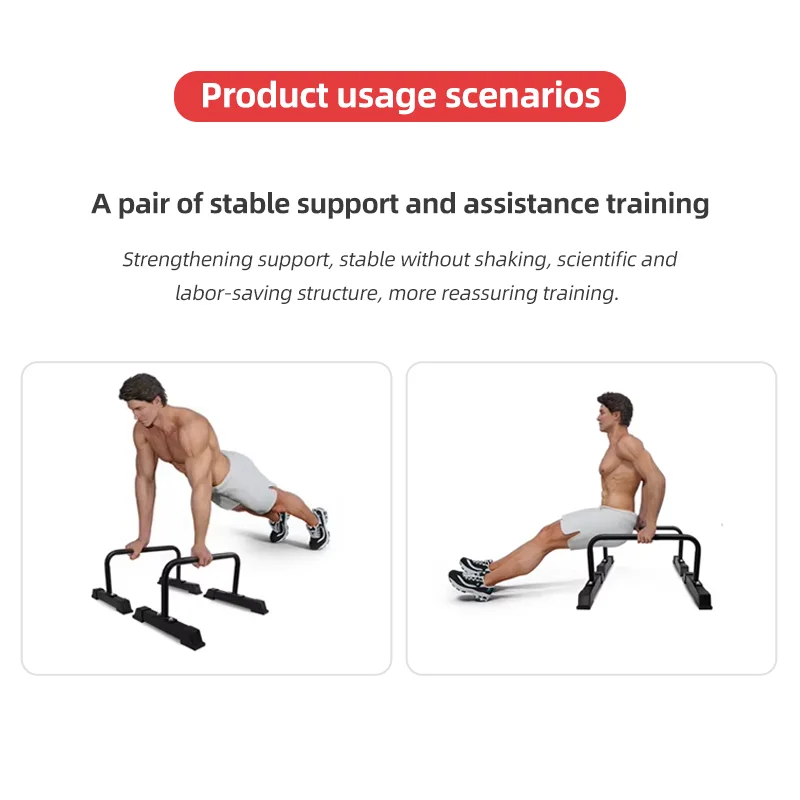 

Многофункциональные стальные параллельные брусья для домашнего спортзала, стойка для отжиманий и дипсов