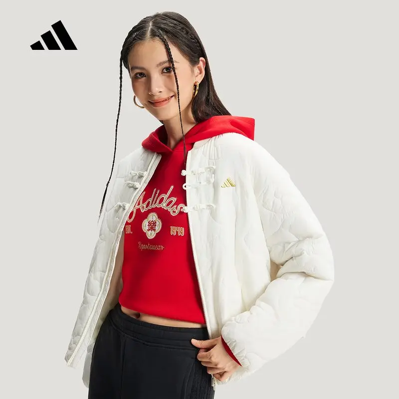 Adidas Full Version Quilted Horse Head New Year's Style  Spring Girl New Chinese Buckle Cotton Clothes KH2664