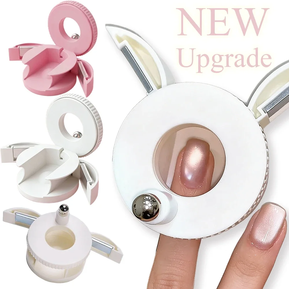 Automatischer Katzenaugen-Nagelmagnet, superstarker rotierender Magnet für French Manicure, Gel-Lack, Glasperlenmagnet, DIY-Nagelkunstwerkzeug für Anfänger – Detail 11