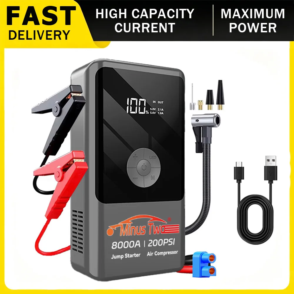 

Car Jump Starter with Air Compressor Peak 2000A Auto Battery Booster 150PSI Air Pump Portable Power Bank Tire Inflator Lighting