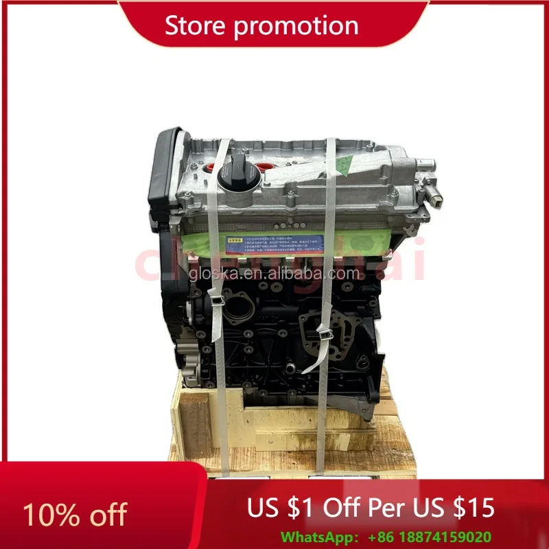 Brand New 1.8T B5 Turbo Engine Assembly for Volkswagen VW Passat Bora B5 & Audi A4