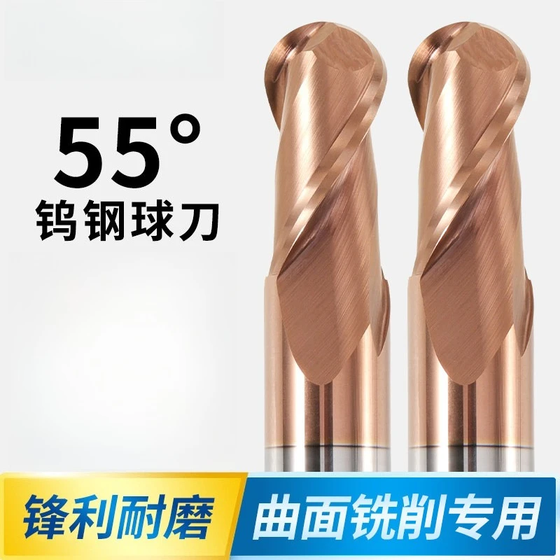 

HRC55 Ball Nose End Mill R0.5-R6 Tungsten Steel Carbide Cutter 2 Flute CNC Milling Ball Knife for Metal