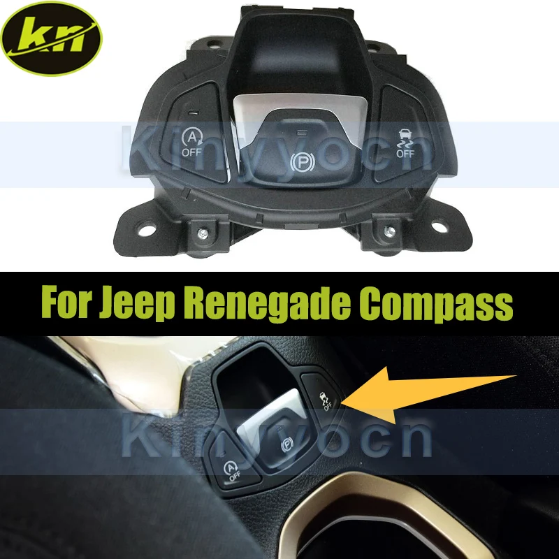 

Электронный переключатель ручного тормоза для Jeep Renegade Compass Start-stop Switch ESP Switches 53206045
