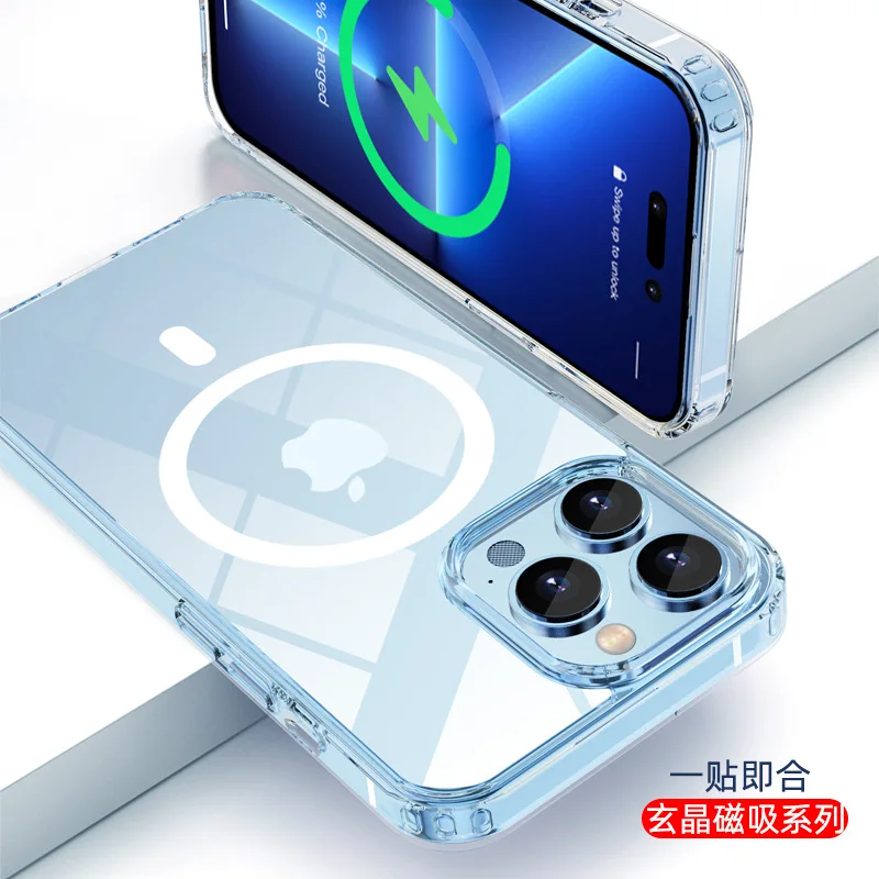 Coque de Protection Magnétique Transparente pour iPhone, Compatible Modèles 14 Pro, Plus, Pro Max, PC, TPU