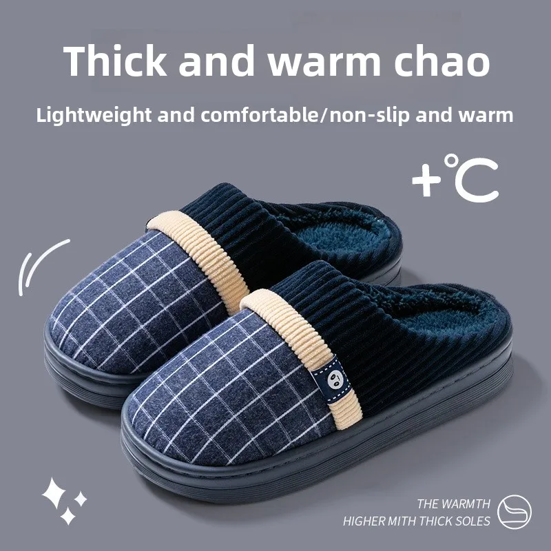 

Home woolen slippers for men in autumn and winter for indoor warmth, thick soled cotton slippers for men in winter