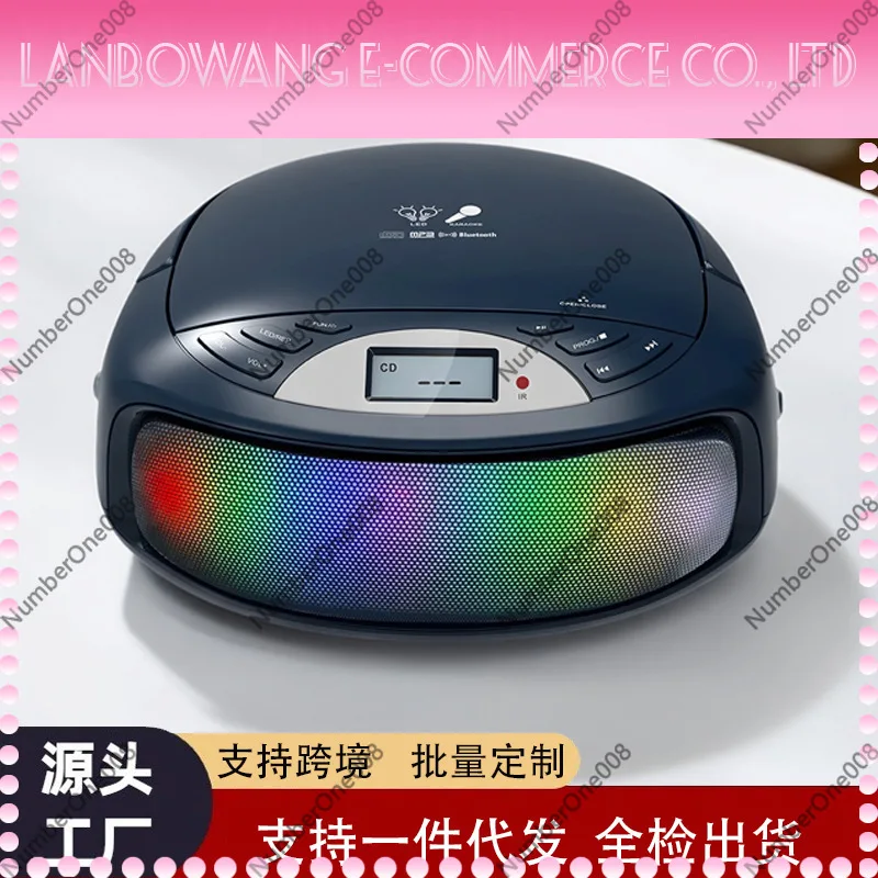 Portable Handheld Retro Disc Speaker Bluetooth-compatible MP3 Audio Player For Vintage Music Playback