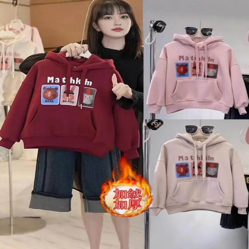 

Hot Kawaii Girl Hooded Sweatshirt Hoodie Fashion Student Autumn and Winter Cartoon Casual Pullover Tops Children's Clothing New
