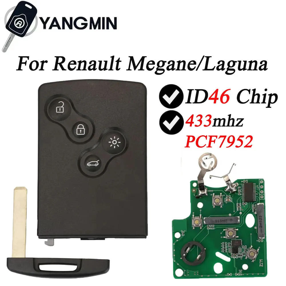 Автомобильный ключ YANGMIN для