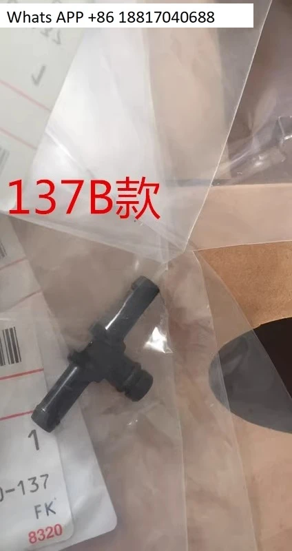 

4JJ1 engine fuel injector oil return 3 tee hose buckle JCB excavator
