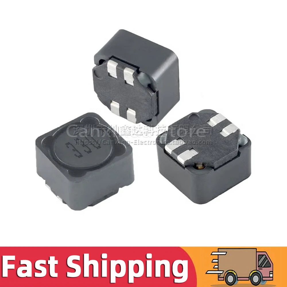 5pcs 12*12mm Shield Coupled Inductor SMD Mode 1uh 1.5uh 6.8uh 10uh 150uh 470uh 680uh 1mH 2.2mH 4.7mH Power Inductance