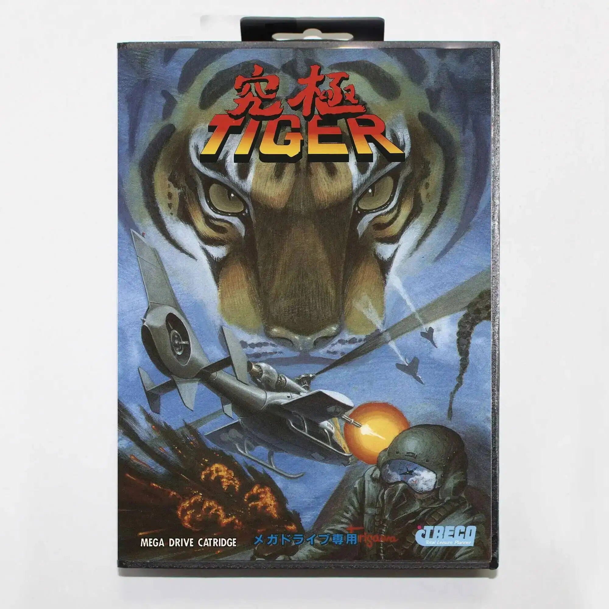 Hot Sale Twin Cobra Game Card With JP Box 16bit MD Cart For Sega Mega Drive/Genesis System