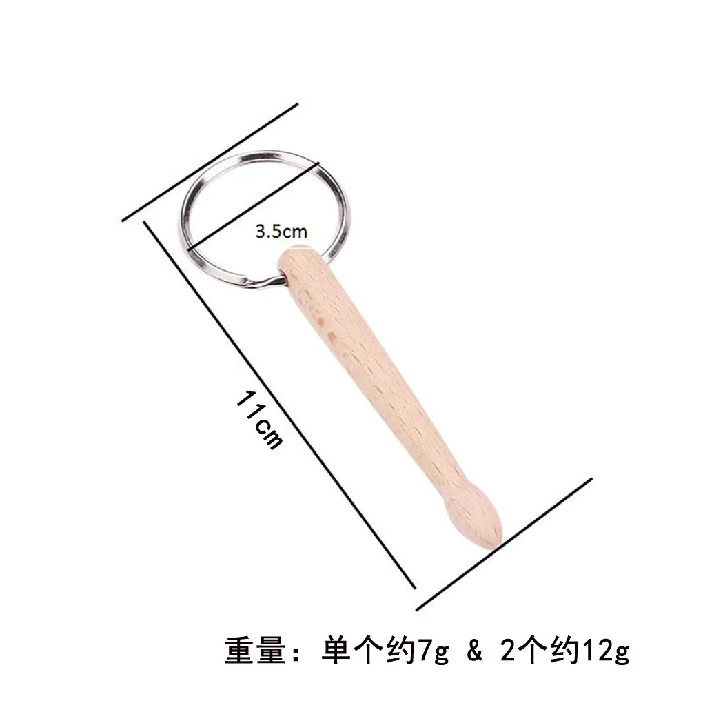 

European and American mini drum sticks key chain wooden drum stick key ring key chain percussion stick small drum stick buckle