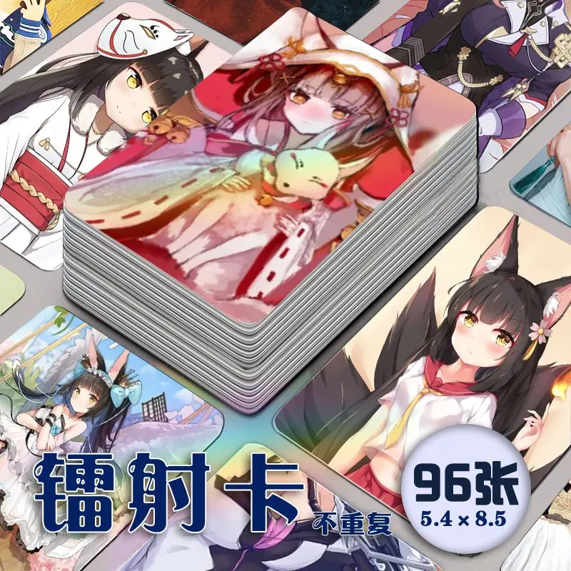 96 Pc/set Nagato: Azur Lane Manga Laser Lomo Card Album Comic Characters Photo card Fans Collection Cards