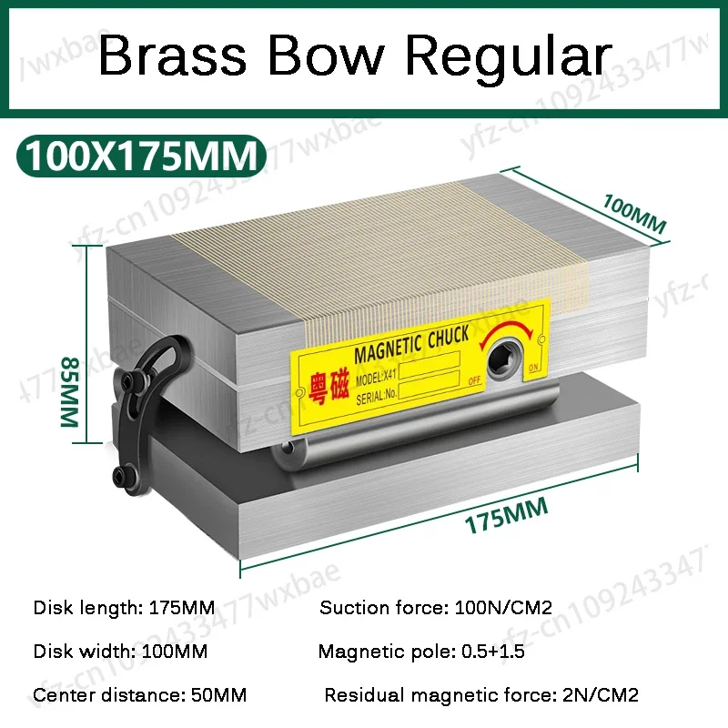 100*175 Sine Magnetic Table Brass Surface Grinder High Precision Strong Magnetic Chuck Grinder Disc Angle 0-45