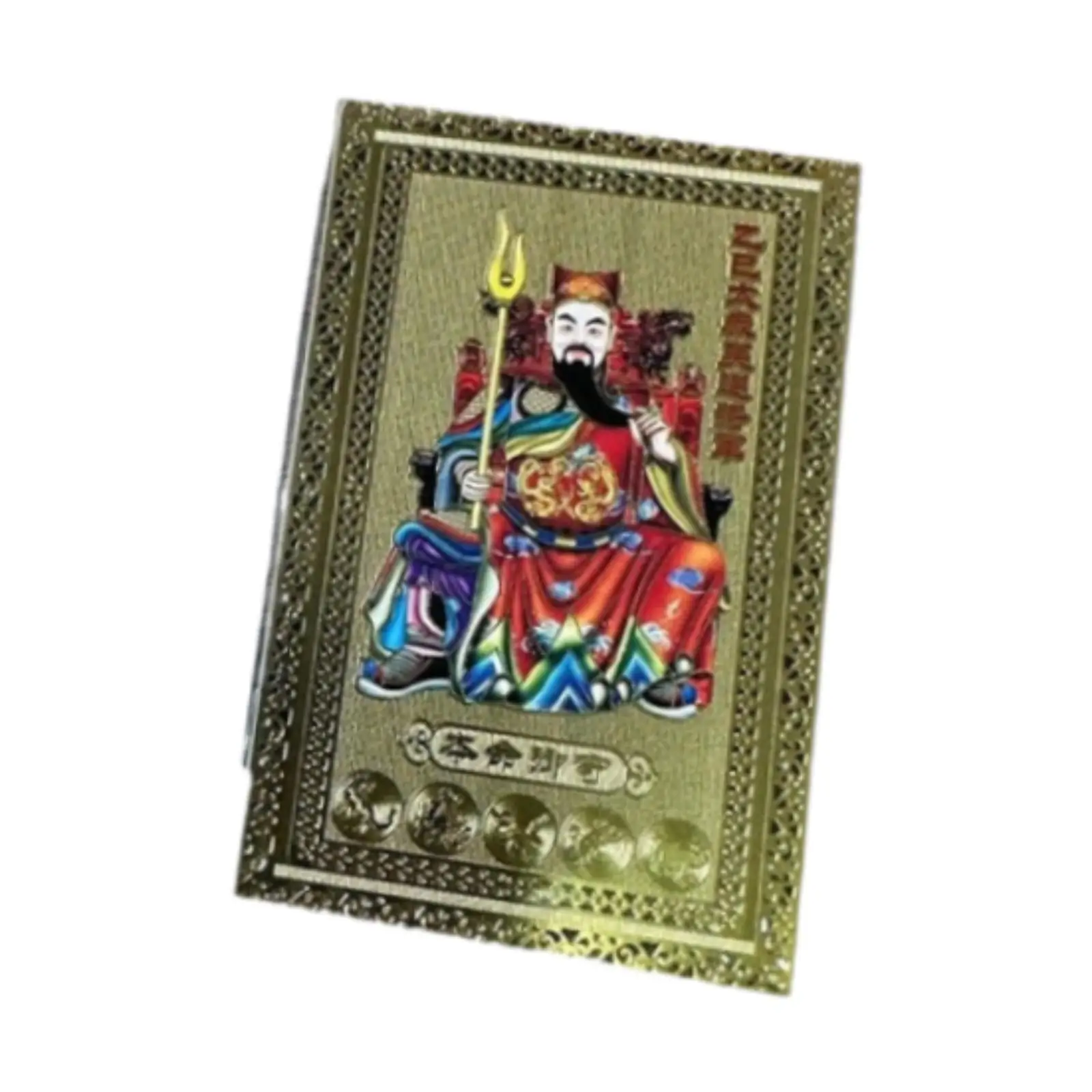 Amulet Card Protection Religious Card Alloy Luck Card Pocket Sized Card 2025 Auspicious Success Dreams Came True Feng Shui Card