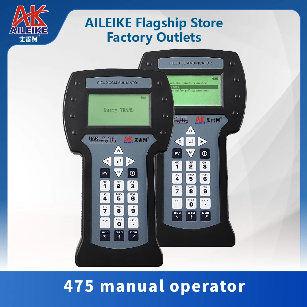 AILEIKE HART475 manual operator English version intelligent on-site transmitter hart protocol manual operator