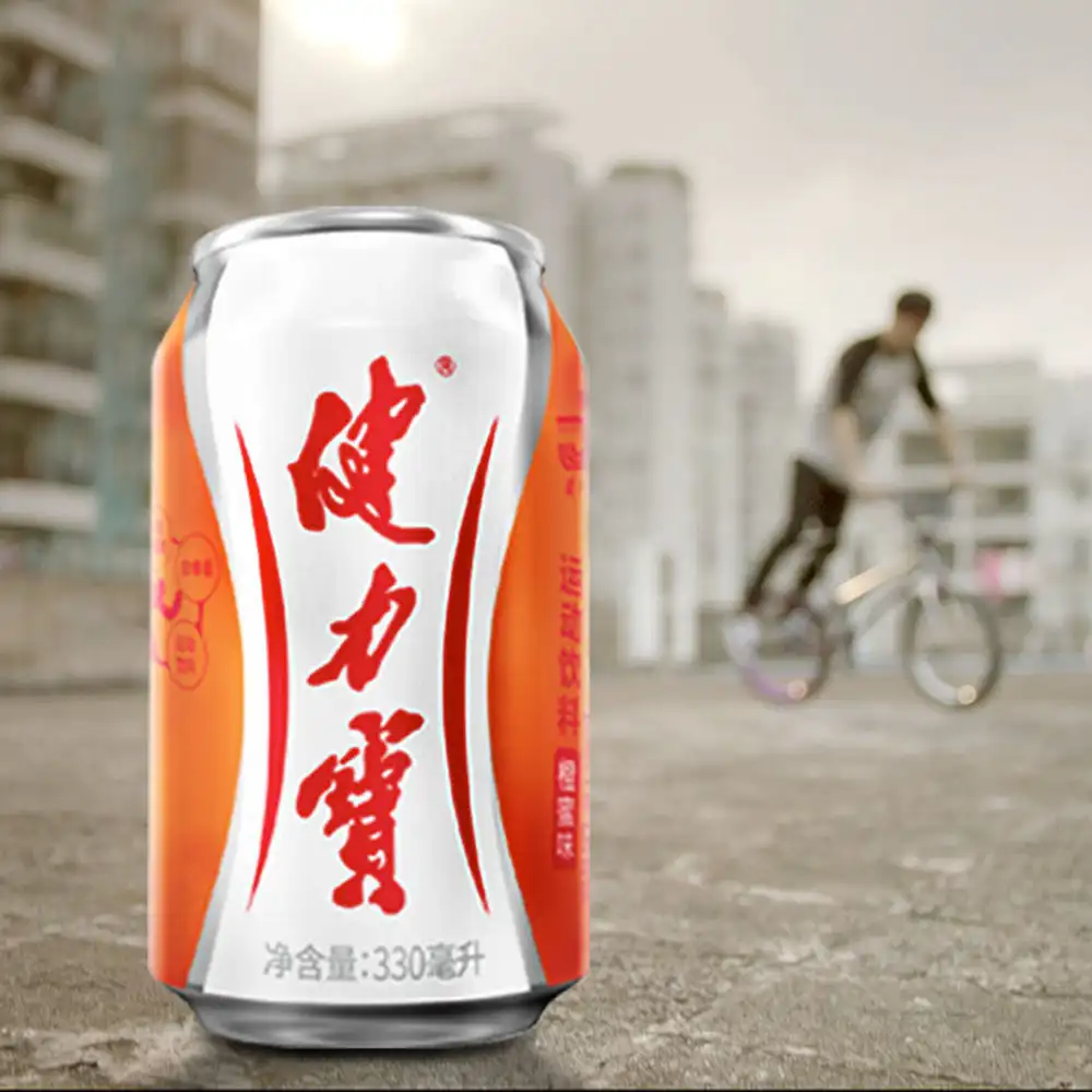 Jianlibao-Bebida Esportiva Clássico Sabor Mel de Laranja, Lata Fácil de Abrir, 330ml * 24 Latas