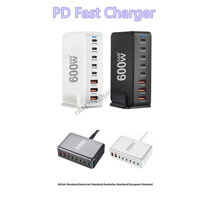 8-Port 500/600W USB C & a Fast Charging Desktop GaN Charging Station for Phones & Tablets High Power Adapter Charger Dock