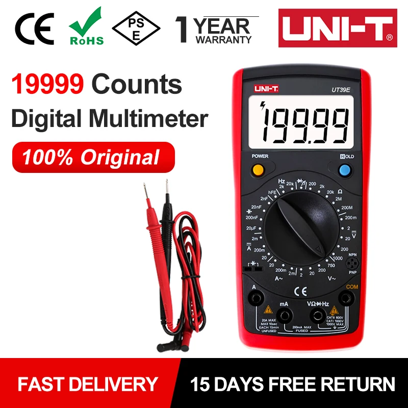 UNI-T Professional Digital Multimeter Tester UT39E 1000V DC AC Voltage Tester Ammeter Resistance Frequency Meter 19999 Counts