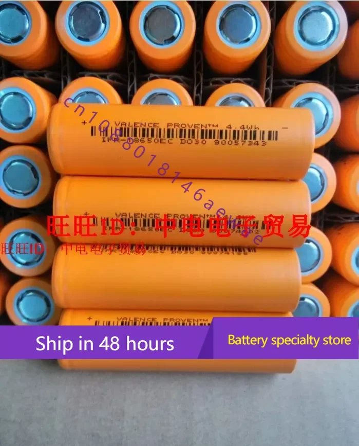 

IFR-18650EC 1400/1500mah 3,2 V литий-железо-фосфатная батарея