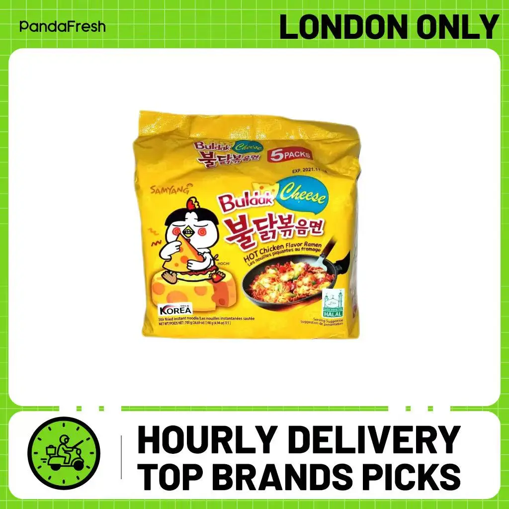 نودلز الدجاج الحارة من جبنة ساميانج، 5 عبوات نودلز سريعة التحضير (140 جرام × 5)