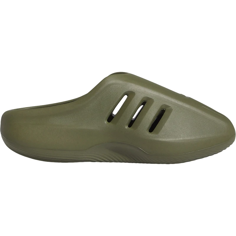 Adidas Genuine New Season Men's and Women's Lightweight Breathable Casual Slippers JI4551