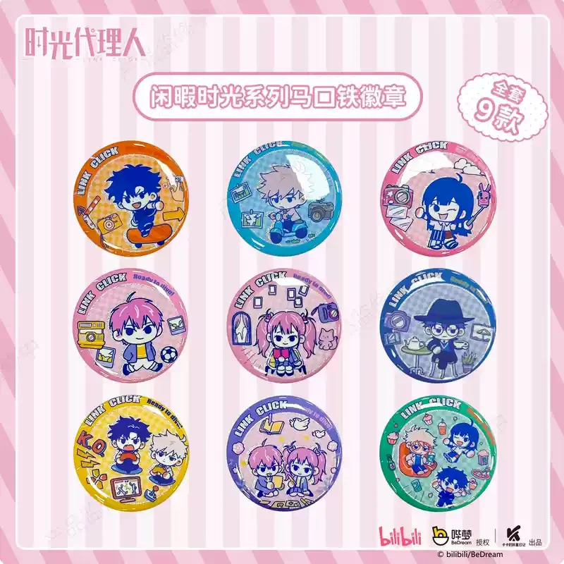 

Agent Of Time Game Anime Blind Box Li Tianxi, Li Tianchen, Lu Guangcheng, Hour Qiao Ling Badge Toys Children Xmas Gifts